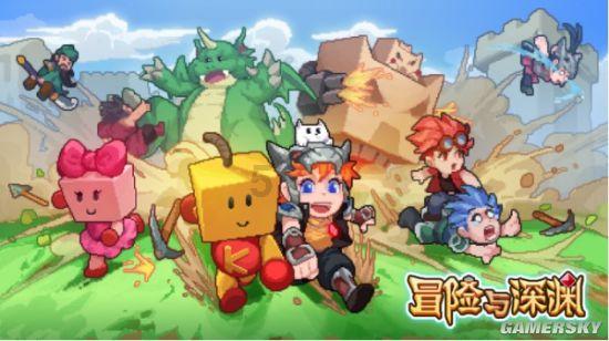 离异办理结婚证需要什么材料?-专业问答网站