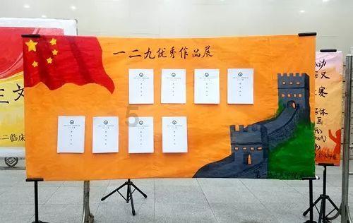 月光影视