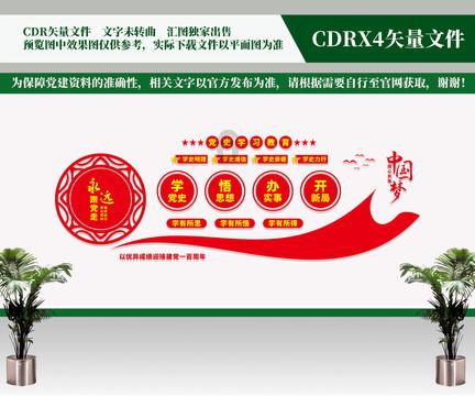win8帮忙激活,我知道这事麻烦,但是小弟英语不行,还请大牛帮忙...低分送上...知识星球平台 - 专注知识分享与交流