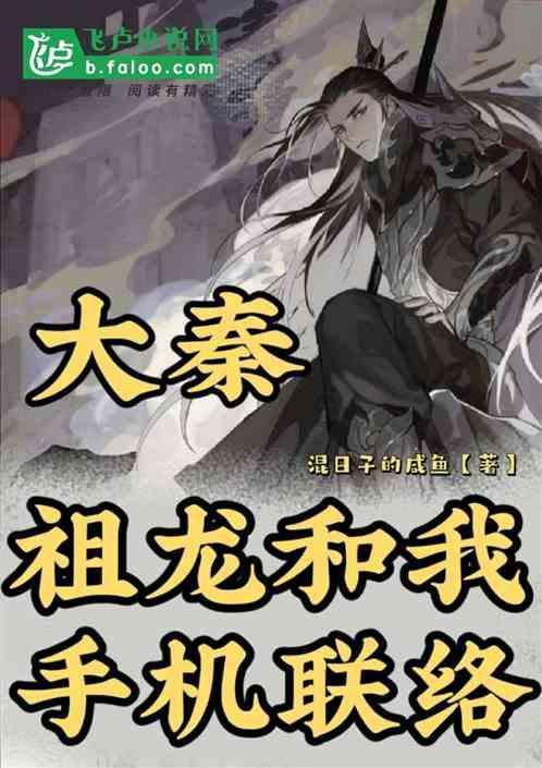 相思古诗词王维—最全面的问答网站